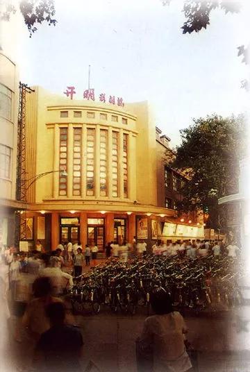 1998年苏州,1998年苏州石路