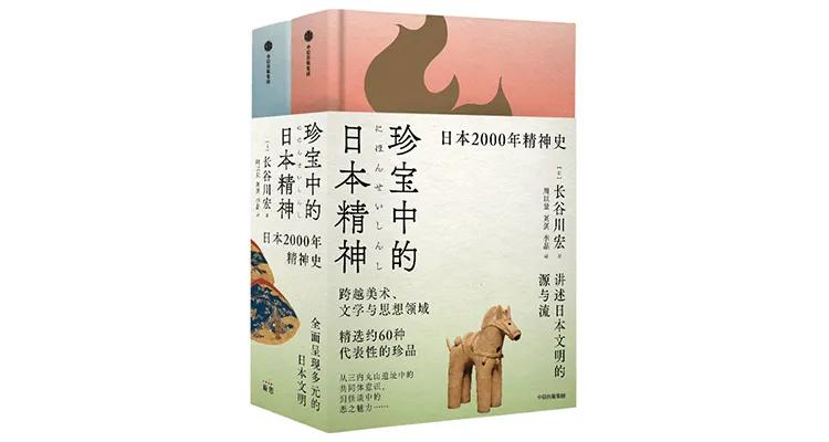 32本书推荐书单,近期值得入手的8本新书书单