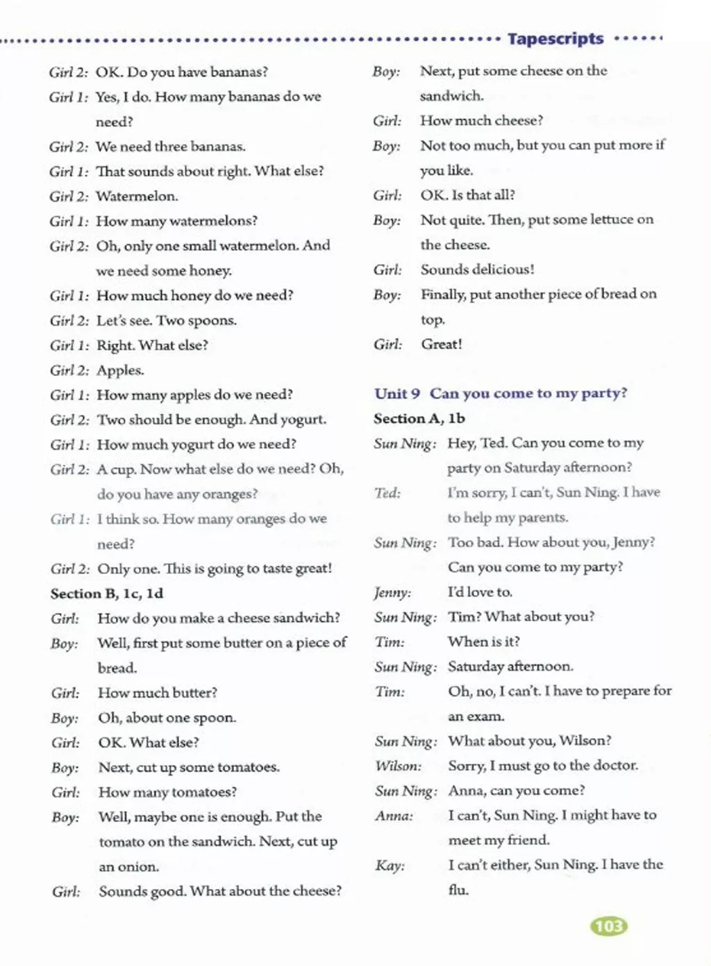 英语人民出版社八年级上册课本,外研版八年级上册英语课本电子版