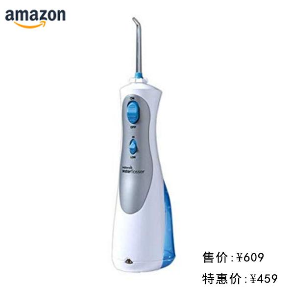 特价家电产品有哪些,特价家电有哪些优惠