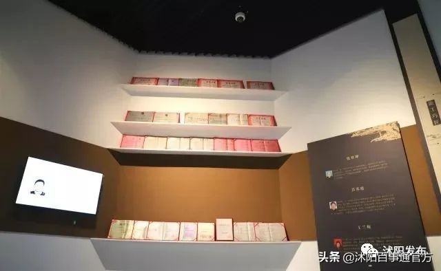 沭阳博物馆,沭阳博物馆在哪里开放