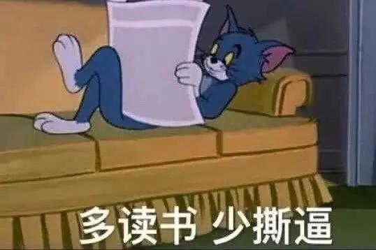 鉴别伪科学的方法,怎么辨别是不是伪科学