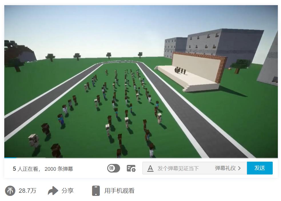 闭关14年,闭关动画