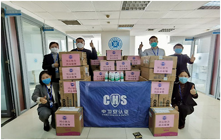 闃叉帶鐤儏鍔╁姏浼佷笟瀹夊叏鐢熶骇,鐤儏闃叉帶瀹夊績鎶よ埅