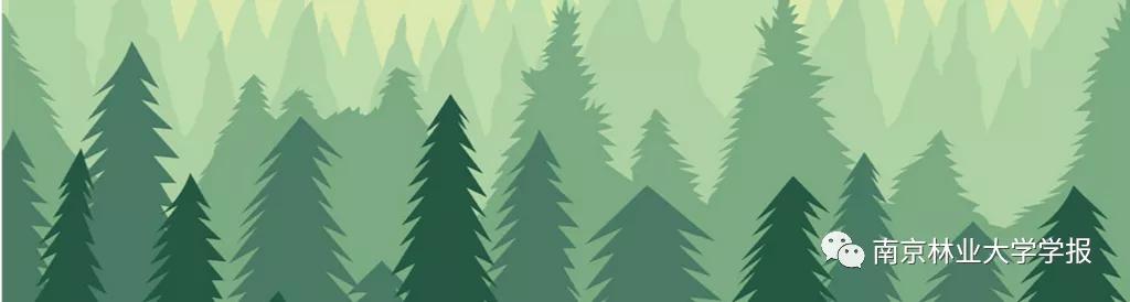 论文推荐||欧美杨PdMODD基因克隆与表达特性分析