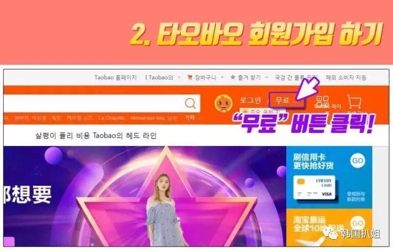 双十一买买买攻略,双十一买买买指南