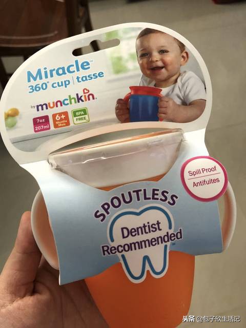 网红初生婴儿用品,网红婴儿用品