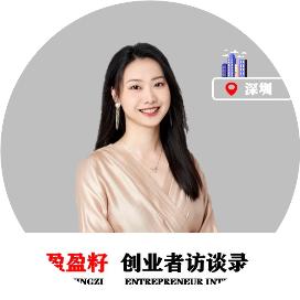 我,有10岁女儿,离开不幸婚姻,3年时间活成我想要的样子