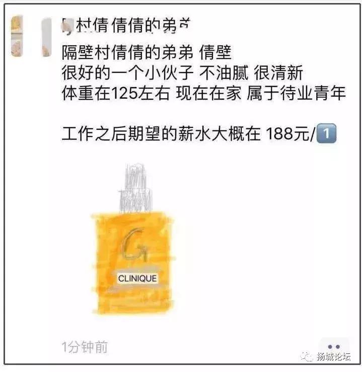 笑疯!这两天,朋友圈代购们纷纷变成灵魂画师!