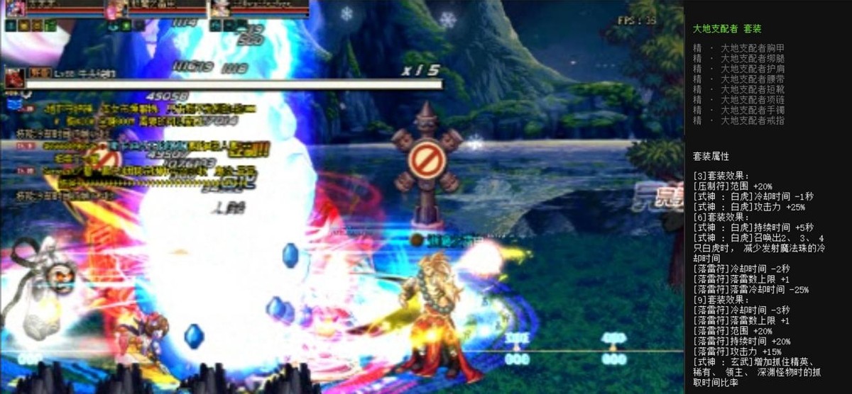 dnf命运抉择2.0通关攻略,dnf命运的抉择2.0有哪些装备有回血