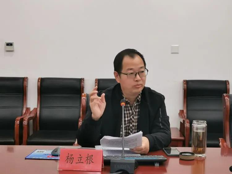 2021江苏省教育厅高中校长培训班,2021江苏省普通高中校长培训视频