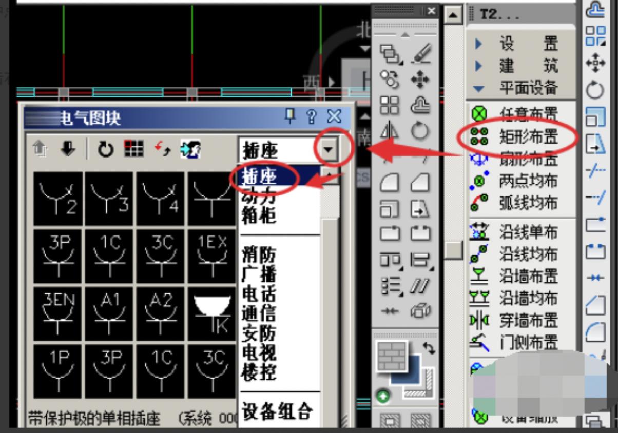 cad插座符号怎么画出来,cad插座布置图在布局里面怎么画