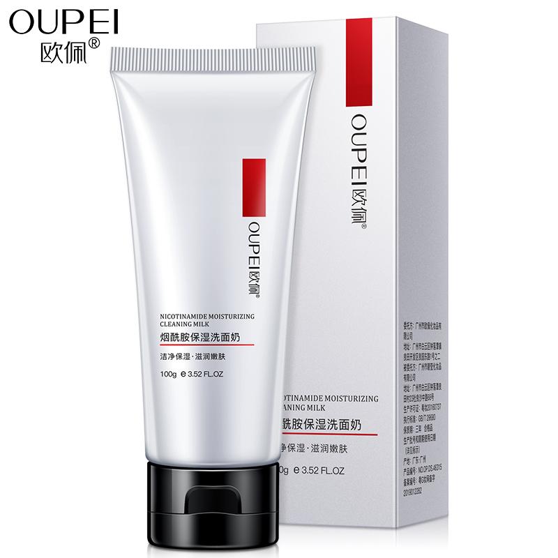 洗面奶一天洗几次最好祛痘呢,学生用洗面奶建议一天洗几次