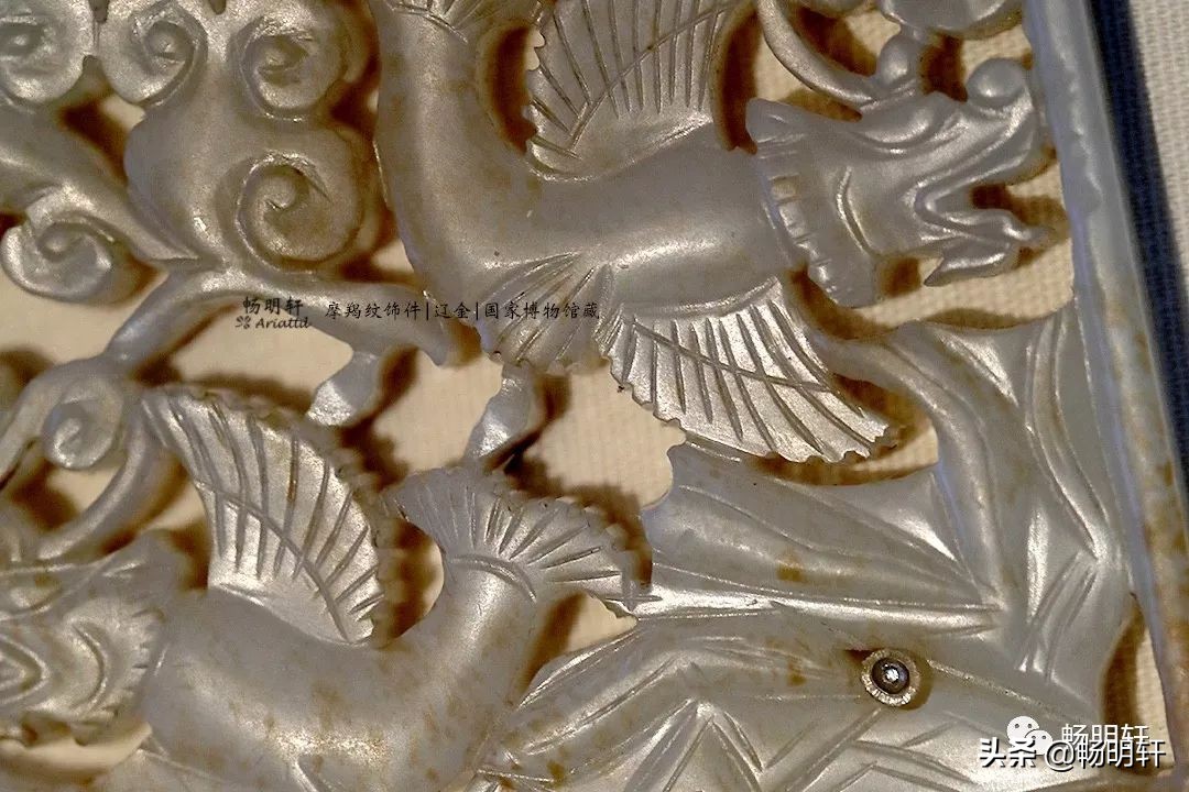 辽金元时期珍贵文物馆,宋辽金元瓷器标本瓷片