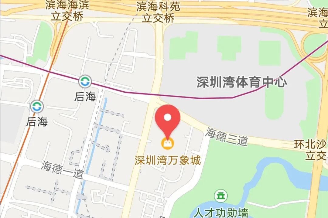 娣卞湷鏂版槬甯傞泦,娣卞湷鍒涙剰甯傞泦