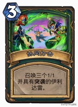 看完这部“秘籍”后,我用被削的恶魔猎手拿到了“12胜”奖励!