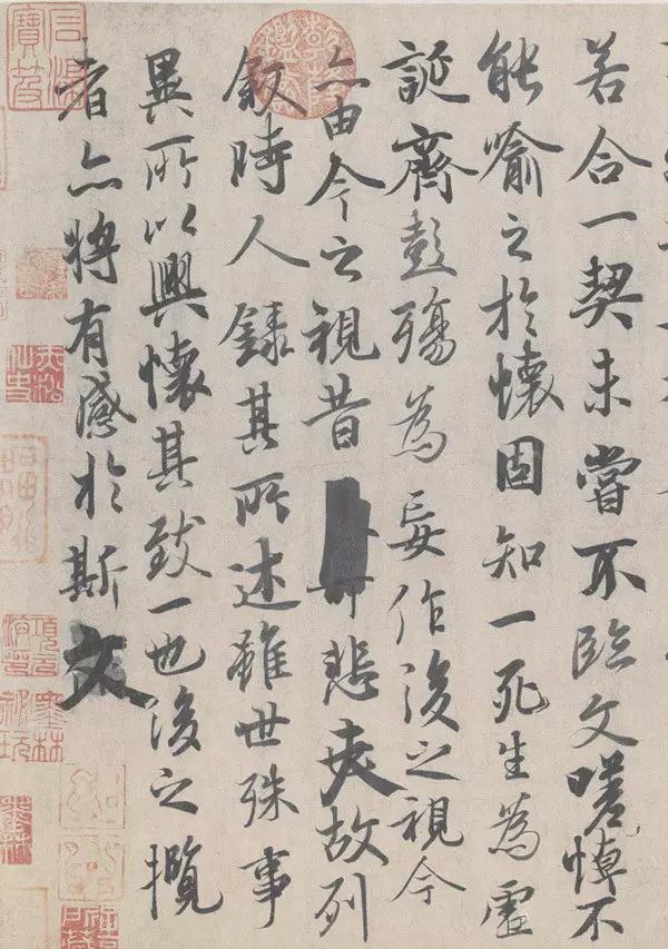 王羲之书法作品集大全,王羲之书法全集欣赏美到窒息