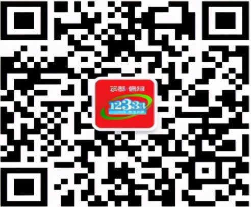 信阳社保卡网上办新卡,信阳市社保卡网上办理