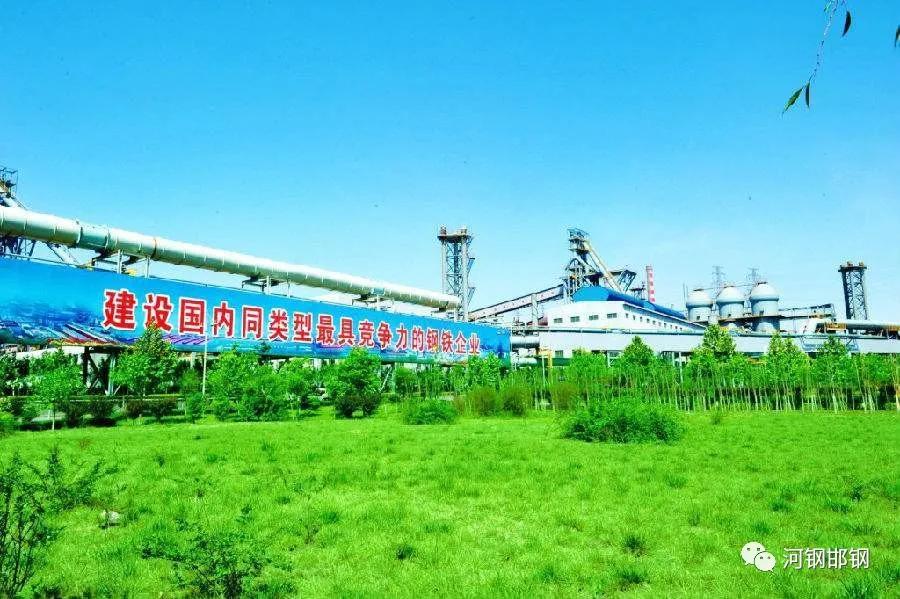 娌抽挗閭挗閾佽矾,娌抽挗閭挗楂樼倝