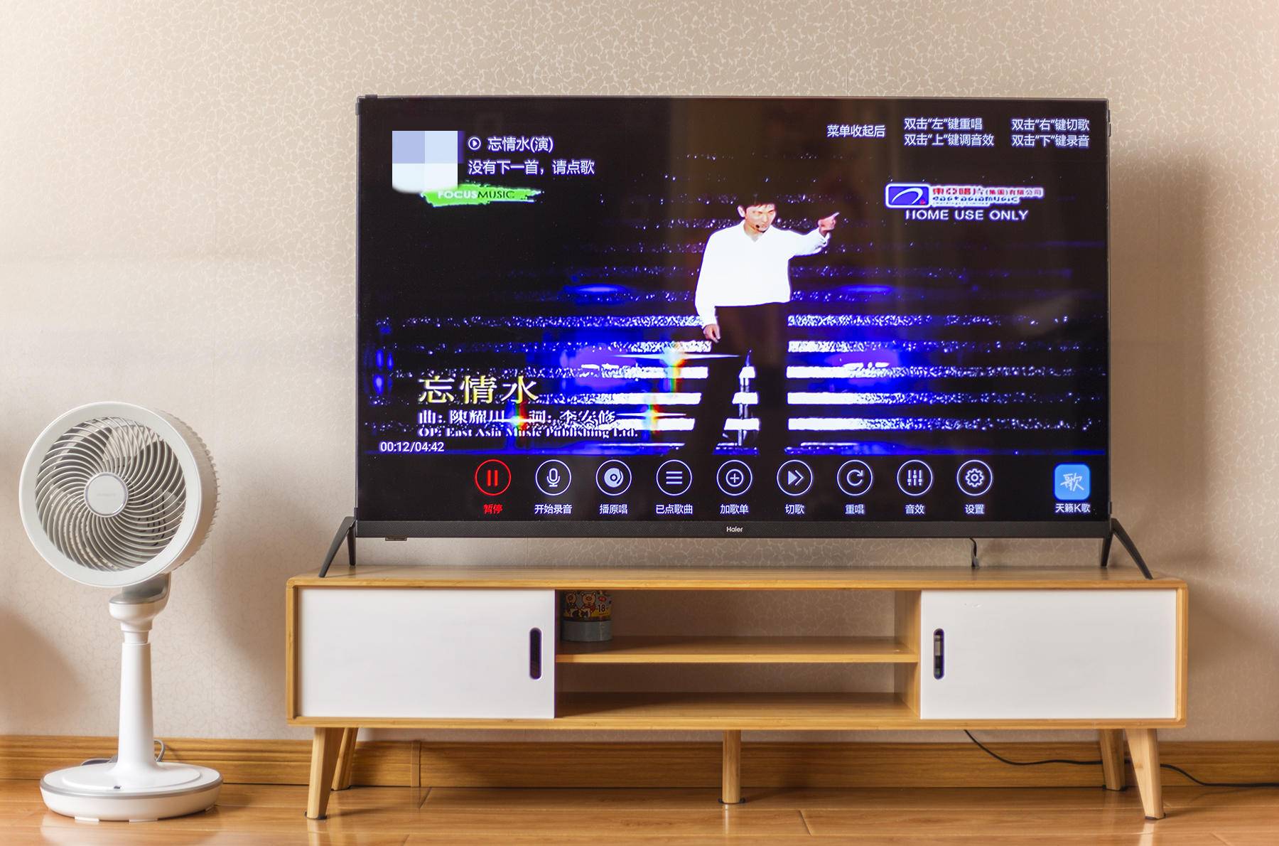 海尔lu55c71测评,海尔lu55c755英寸电视怎么样