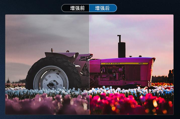 乐视电视g55pro有什么优缺点,乐视电视g65s和g65pro有什么区别