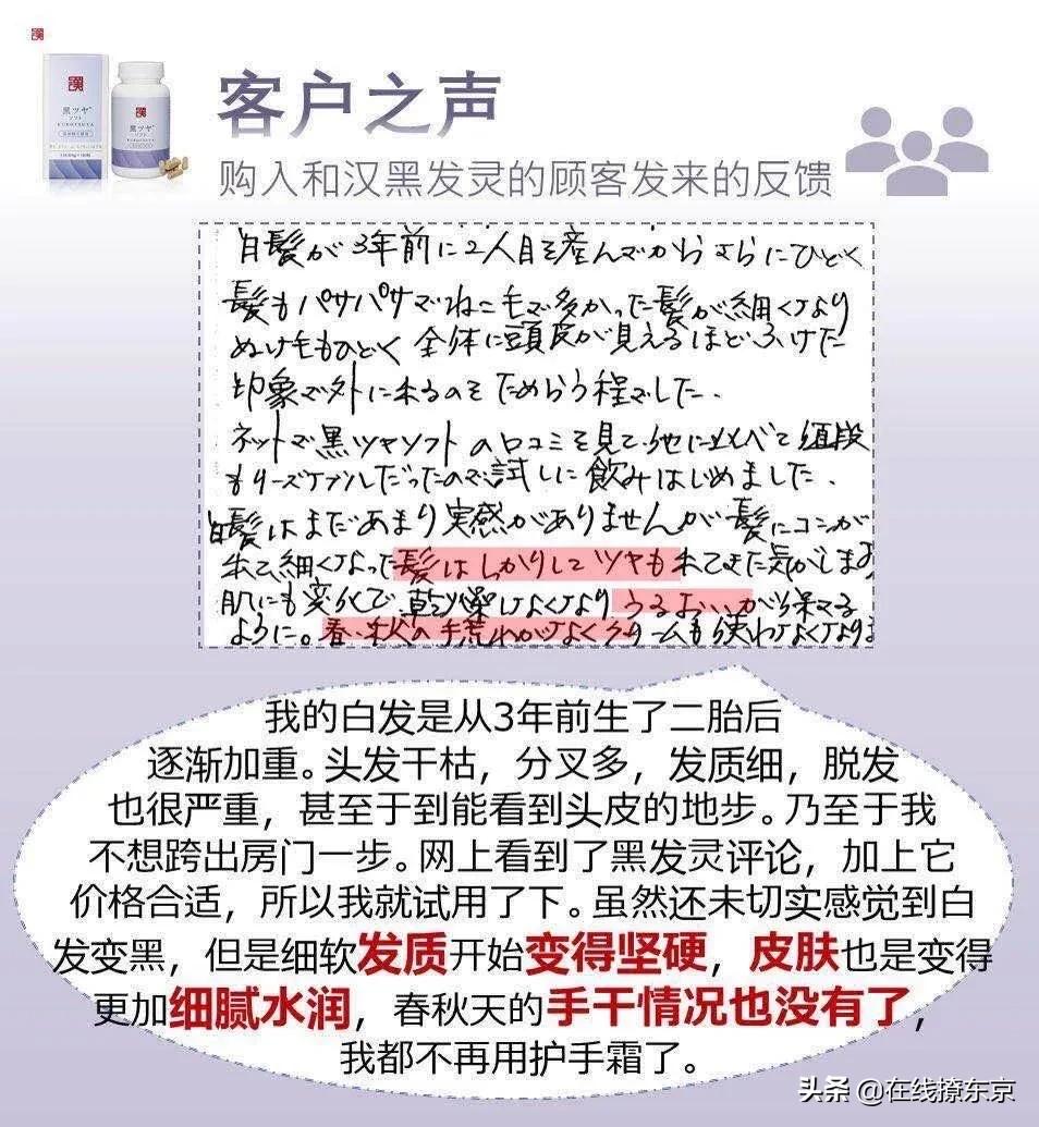 范冰冰白天鹅礼服黑长直封面,范冰冰黑长直发型黑裙子