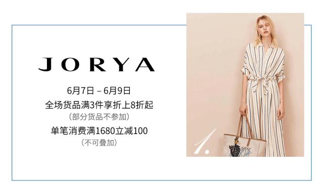 toryburch水桶包原价,toryburch包和鞋子价格