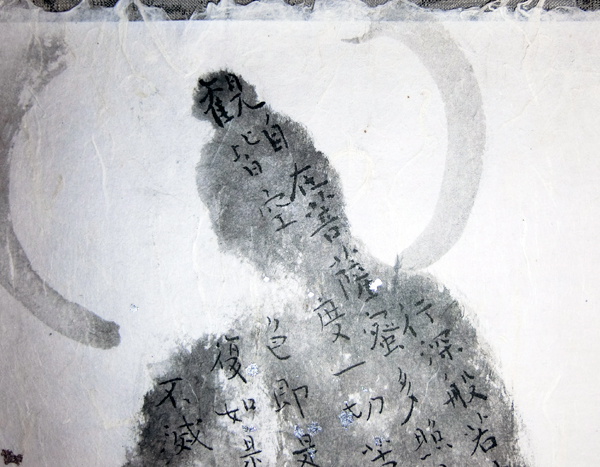 王小爱：日本钤印台种类及制作方法的介绍