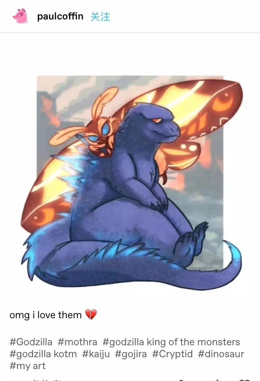 哥斯拉2四大怪兽,哥斯拉怪兽2全集