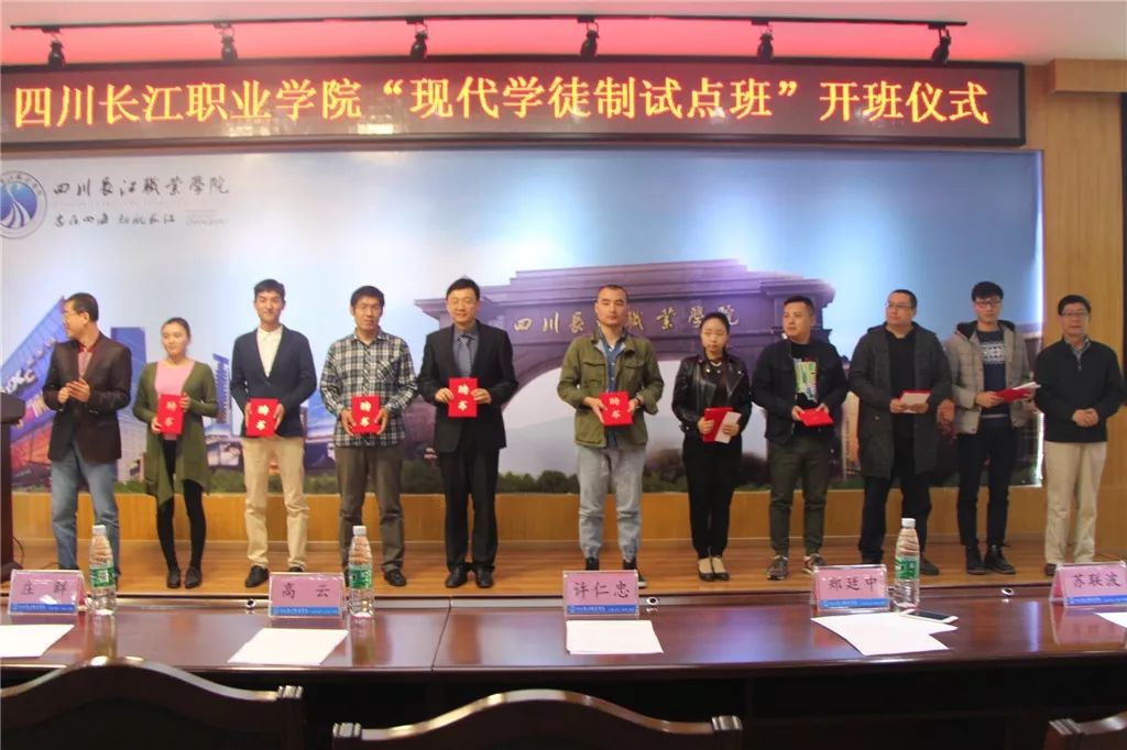 通信技术专业就业方向及前景分析,中央财政重点建设专业好吗