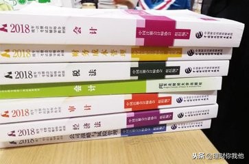 一年考过cpa六门的人怎么做到的,cpa两年过六门