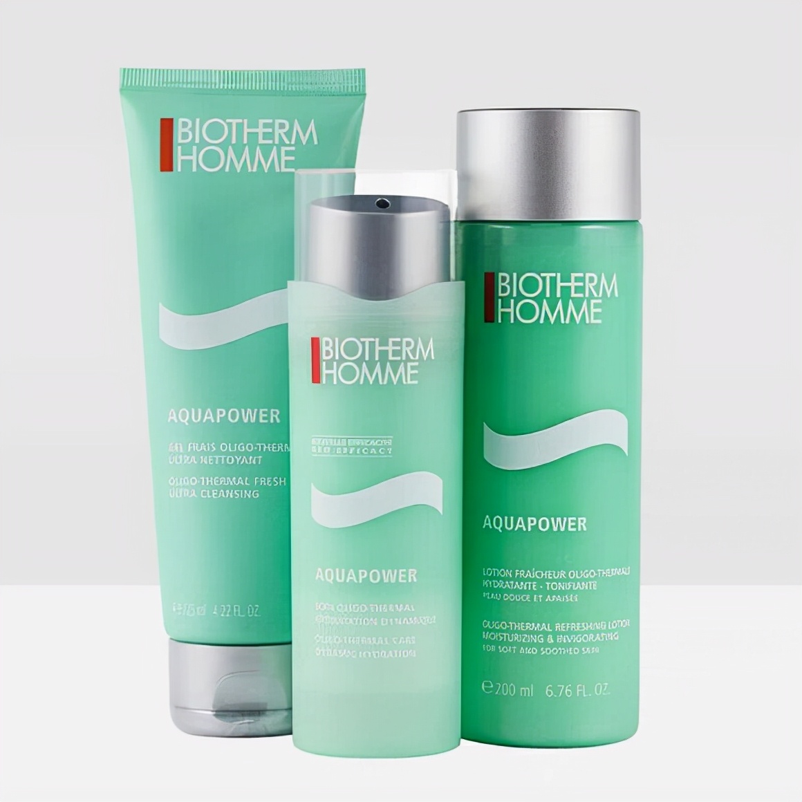 男士去皱纹增白哪个护肤品比较好,全球男士护肤品高端十大品牌排名