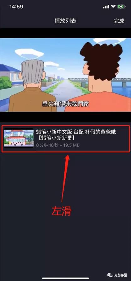 youtube视频去除字幕,youtube去除烦人的广告