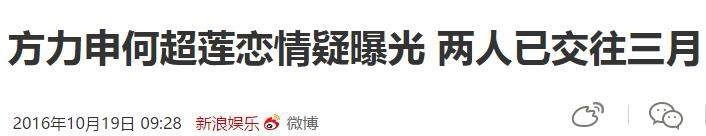 赌王千金真实情史,赌王千金情路坎坷