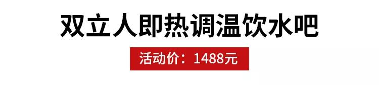 双立人厨具十五件套官网旗舰店,新春特价多功能锅9块9抢限时限量