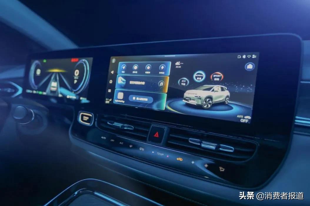 最新发布新能源汽车埃安,新能源车广汽埃安最新价格