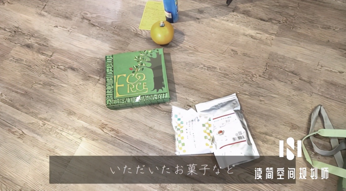 美好的生活从爱上收纳整理开始,极简生活断舍离整理