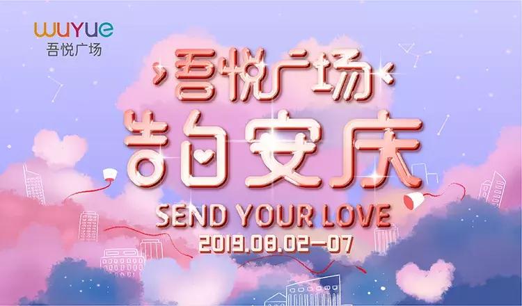 七夕礼物女生最讨厌收到的礼物,七夕礼物为什么女生要嘲笑