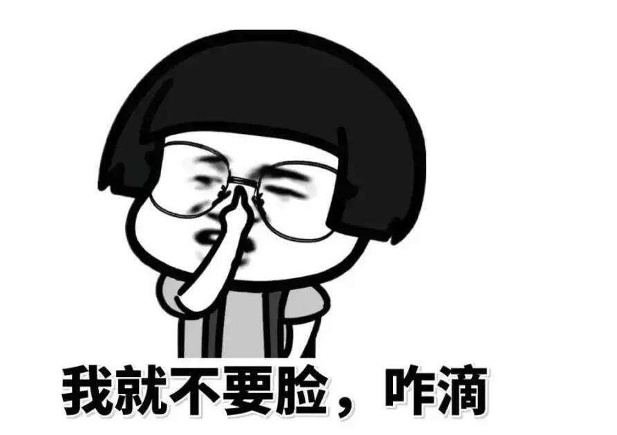 介绍对象对话搞笑段子,亲戚来了搞笑幽默段子