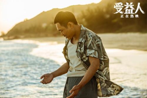 男人啊,下面一软,心就硬,下面一硬,心就软