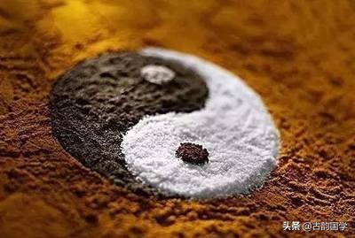 易经的生僻字及解释,易经中难认的字注音