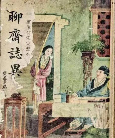 每日学一句小古文,每日一句零基础学习文言文