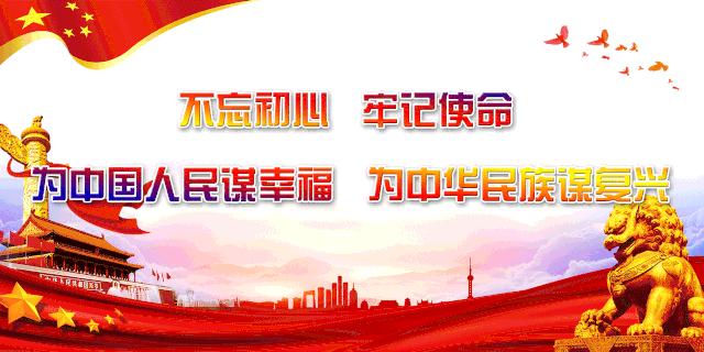 关于奥特莱斯起源,奥特莱斯的密码