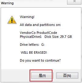 纯净原版系统iso镜像,如何制作iso镜像系统