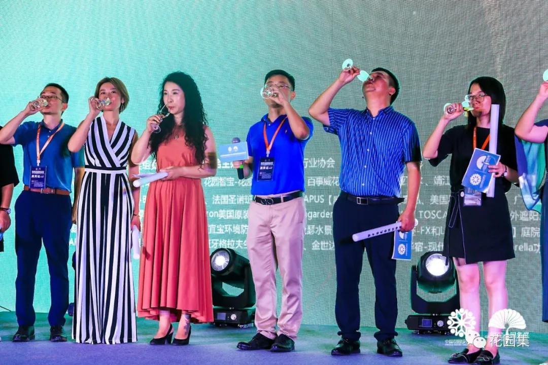 鑺卞洯鐩涘涔愯嚦,鑺卞洯鐩涘瀹屾暣