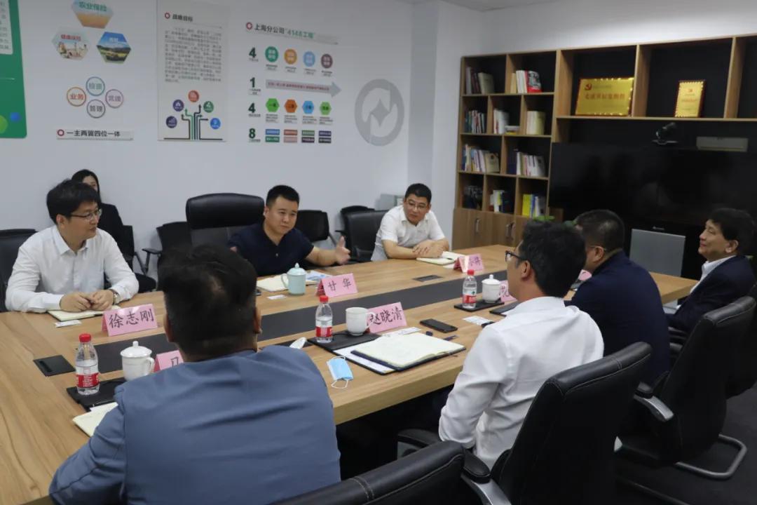 东方美谷产业中心,东方美谷上海虹桥中心产业园