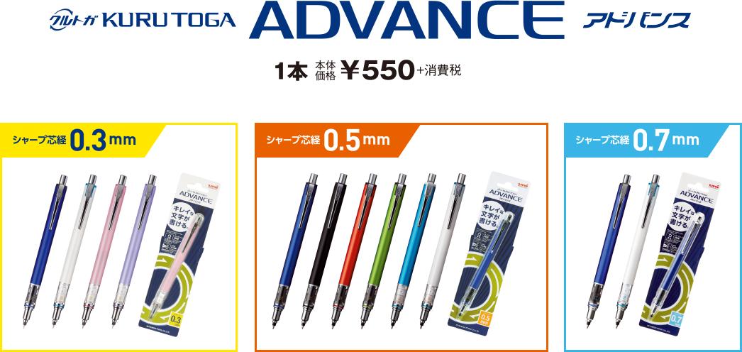 三菱自动铅笔450和559区别,三菱m559自动铅笔怎么样