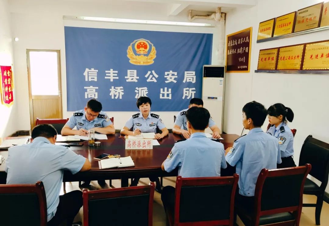 赣州最年轻派出所所长,赣州各派出所所长