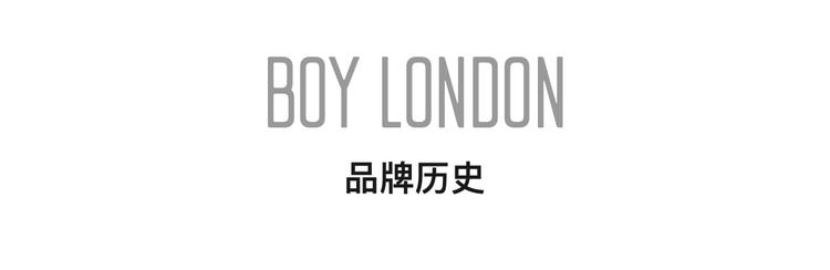 boylondon潮牌事件进展,boylondon是不是全球十大潮牌