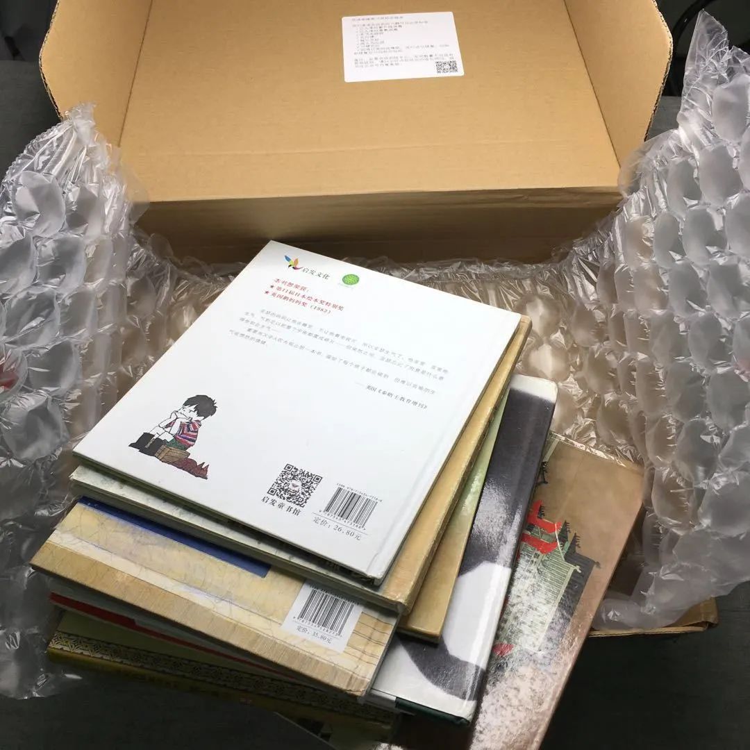 评测|比买书便宜90%，绘本线上借阅到底怎么样？